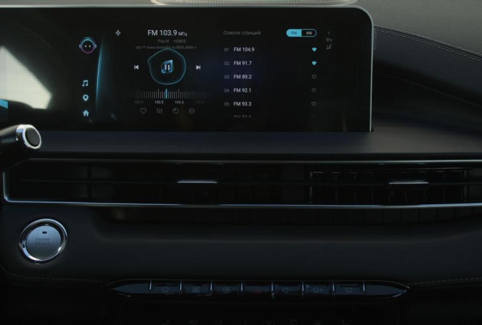 Chery Tiggo 4 Pro I Саратов  - изображение 19