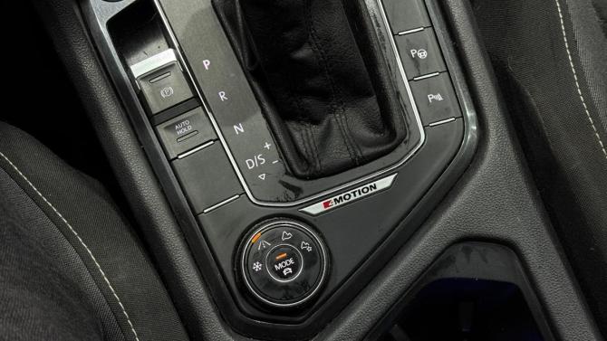 Volkswagen Tiguan II с пробегом 2018 года, цена 2 045 000 рублей, 149465 км, внедорожник, Автокод Объявления