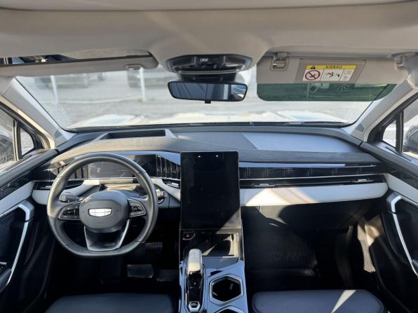 Geely Atlas II с пробегом 2024 года, цена 2 650 000 рублей, 25728 км, внедорожник, Автокод Объявления