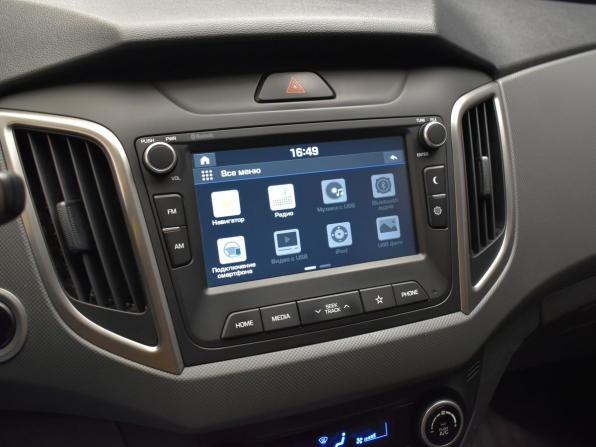 Hyundai Creta I Рестайлинг с пробегом 2020 года, цена 1 897 000 рублей, 118119 км, внедорожник, Автокод Объявления