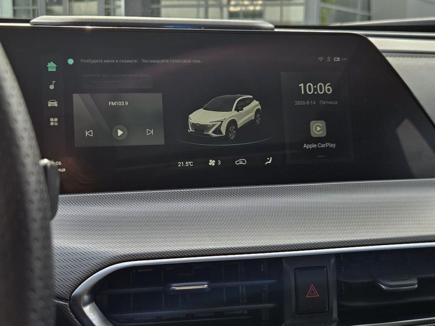 Changan UNI-T I Санкт-Петербург  - изображение 18