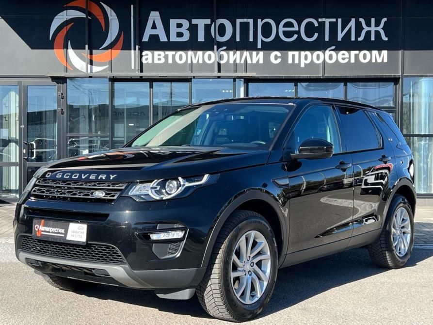Land Rover Discovery Sport I Волгоград  - изображение 2