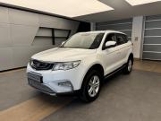 Geely Atlas I Санкт-Петербург  - изображение 16