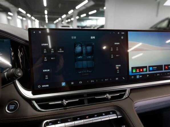Geely Monjaro I Рестайлинг 2 с пробегом 2025 года, цена 4 180 000 рублей, 22 км, внедорожник, Автокод Объявления