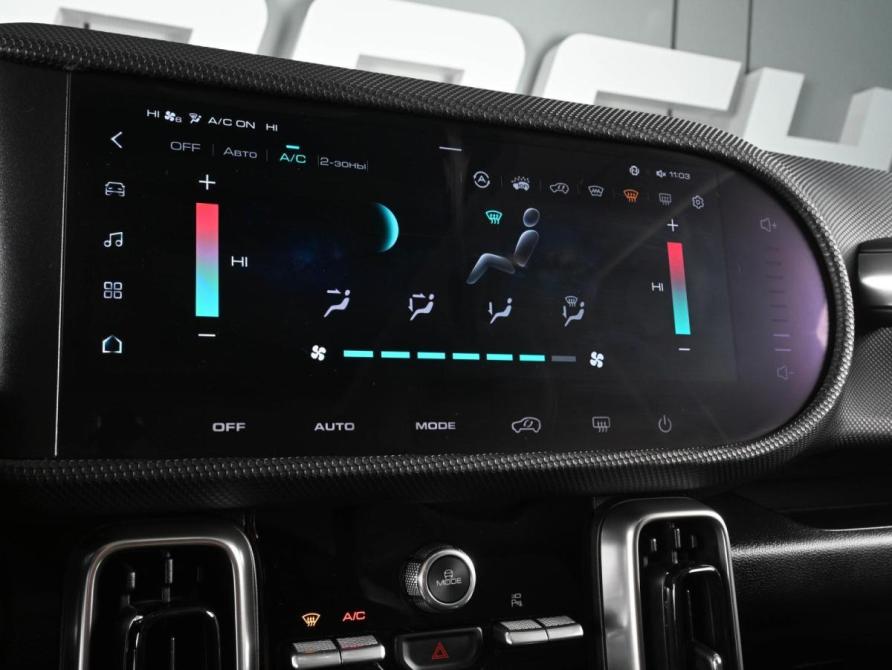 Haval Dargo I Ростов-на-Дону  - изображение 15