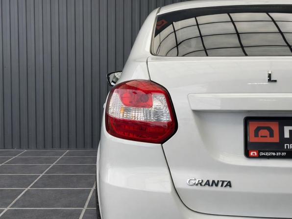 Lada (ВАЗ) Granta I Рестайлинг с пробегом 2026 года, цена 997 000 рублей, 409 км, лифтбек, Автокод Объявления
