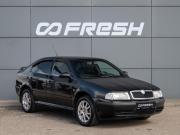 Skoda Octavia I (A4) Рестайлинг Краснодар  - изображение 17