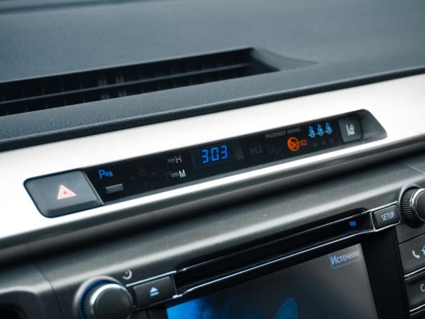 Toyota RAV4 IV (XA40) с пробегом 2013 года, цена 1 669 900 рублей, 161000 км, внедорожник, Автокод Объявления