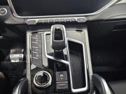 Geely Atlas Pro Ногинск  - изображение 31