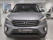 Hyundai Creta I Казань  - изображение 24