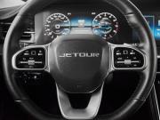 JETOUR X90+ Екатеринбург  - изображение 38