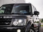 Land Rover Discovery IV Рестайлинг Санкт-Петербург  - изображение 38