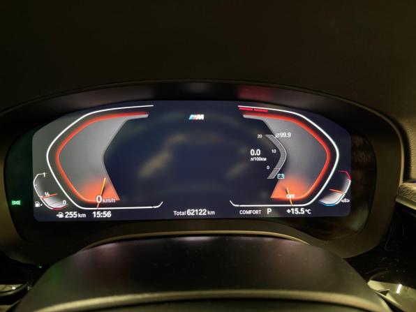 BMW 5 серии VII (G30/G31/G38) с пробегом 2020 года, цена 4 390 000 рублей, 62122 км, седан, Автокод Объявления