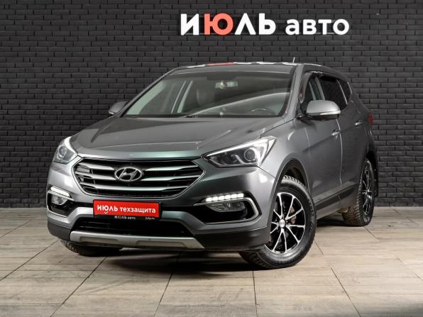 Hyundai Santa Fe III Рестайлинг с пробегом 2015 года, цена 1 930 000 рублей, 190482 км, внедорожник, Автокод Объявления