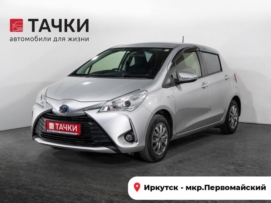 Toyota Vitz III (XP130) Рестайлинг 2 Иркутск  - изображение 1