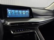 Changan CS35 Plus I Рестайлинг Краснодар  - изображение 31