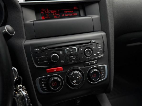 Citroen C4 II с пробегом 2012 года, цена 659 000 рублей, 148087 км, хэтчбек, Автокод Объявления