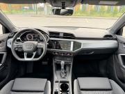 Audi Q3 II (F3) Казань  - изображение 66
