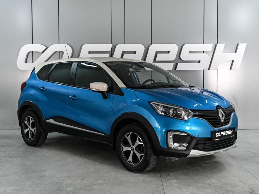 Renault Kaptur I Ростов-на-Дону  - изображение 8