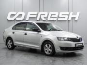 Skoda Rapid I Воронеж  - изображение 15