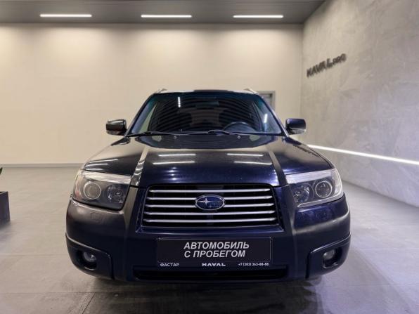 Subaru Forester II Рестайлинг с пробегом 2007 года, цена 649 000 рублей, 287043 км, внедорожник, Автокод Объявления