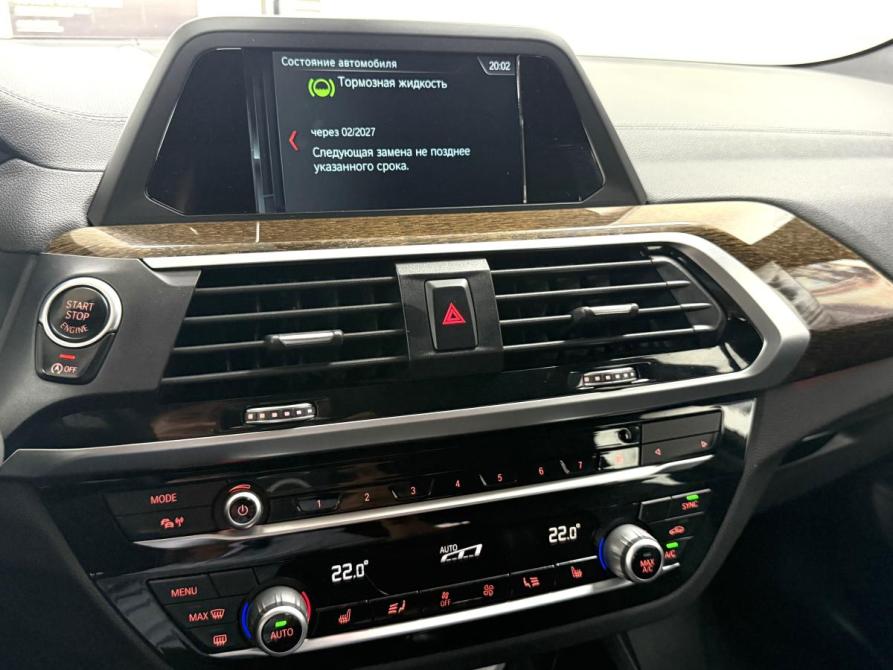 BMW X3 III (G01) Красноярск  - изображение 16