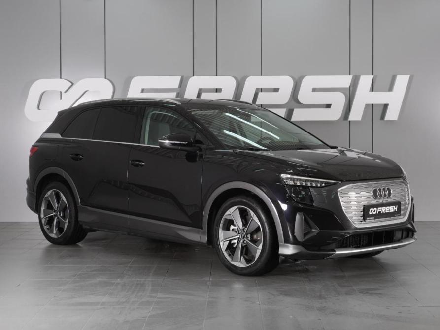 Audi Q5 e-tron Минеральные Воды  - изображение 1