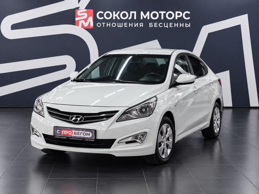 Hyundai Solaris I Ростов-на-Дону  - изображение 4