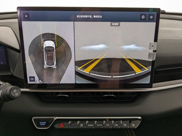 Geely Binyue I Рестайлинг 2 с пробегом 2025 года, цена 2 350 000 рублей, 16575 км, внедорожник, Автокод Объявления