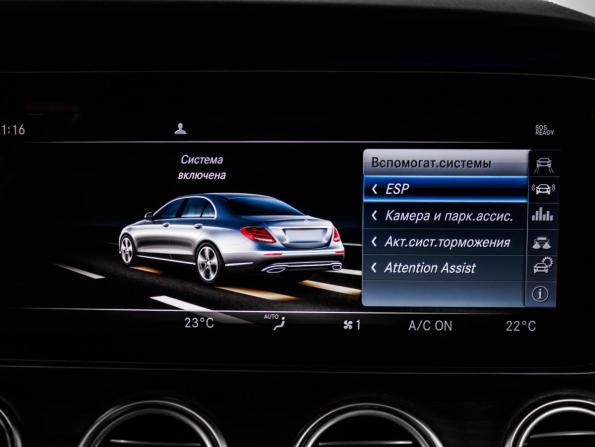 Mercedes-Benz E-Класс V (W213 S213 C238) с пробегом 2020 года, цена 3 362 087 рублей, 90000 км, седан, Автокод Объявления