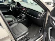 Skoda Kodiaq I Санкт-Петербург  - изображение 27
