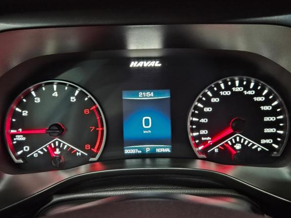 Haval Jolion I с пробегом 2023 года, цена 1 799 000 рублей, 30397 км, внедорожник, Автокод Объявления