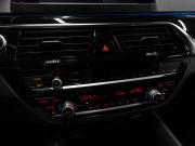 BMW 5 серии VII (G30/G31/G38) Москва  - изображение 39
