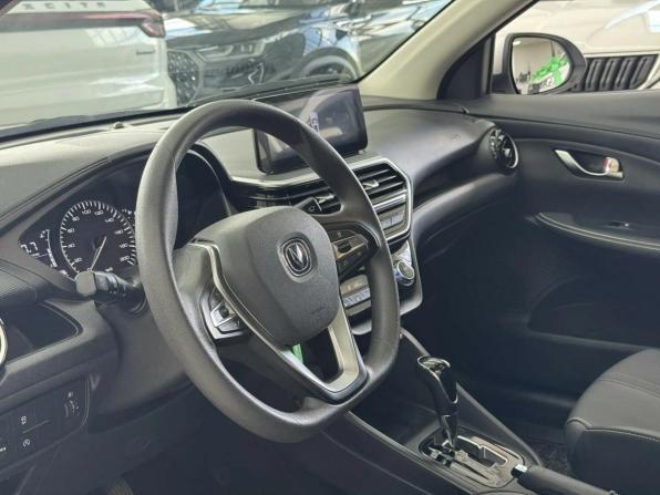 Changan Alsvin с пробегом 2024 года, цена 1 299 000 рублей, 11743 км, седан, Автокод Объявления