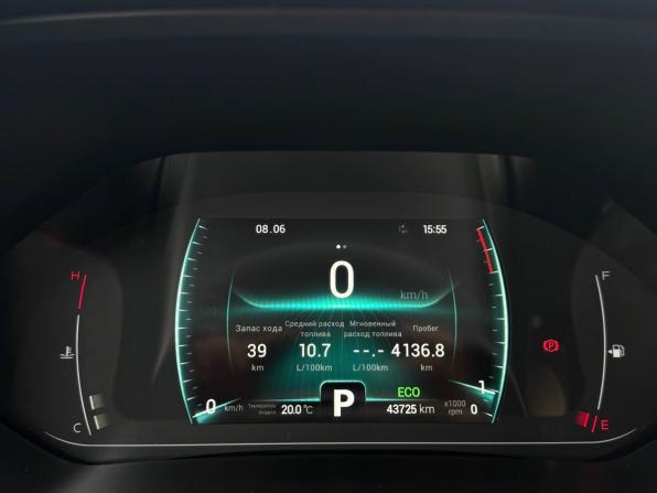 Chery Tiggo 7 Pro I с пробегом 2021 года, цена 1 619 000 рублей, 43725 км, внедорожник, Автокод Объявления
