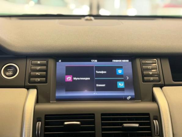 Land Rover Discovery Sport I с пробегом 2017 года, цена 2 400 000 рублей, 85897 км, внедорожник, Автокод Объявления