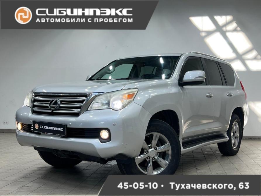 Lexus GX II Кемерово  - изображение 1