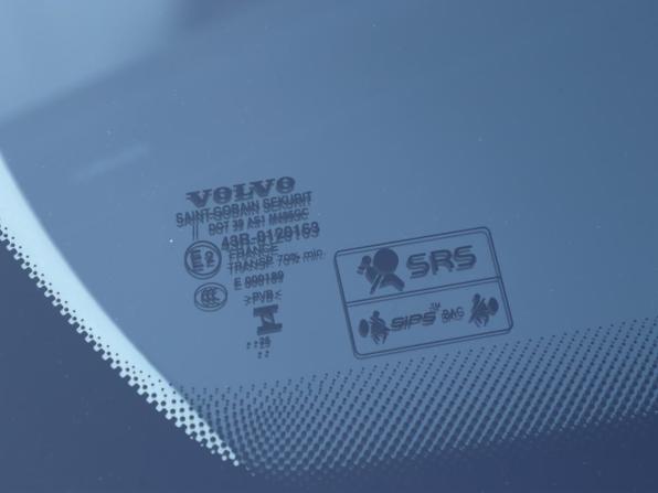 Volvo XC90 II Рестайлинг 2 с пробегом 2025 года, цена 10 850 000 рублей, 25 км, внедорожник, Автокод Объявления