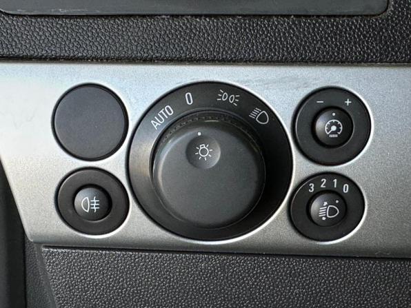 Opel Astra H Рестайлинг с пробегом 2012 года, цена 699 000 рублей, 132992 км, хэтчбек, Автокод Объявления