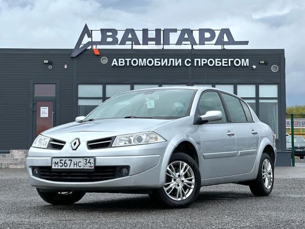 Renault Megane II Рестайлинг с пробегом 2008 года, цена 700 000 рублей, 85000 км, седан, Автокод Объявления