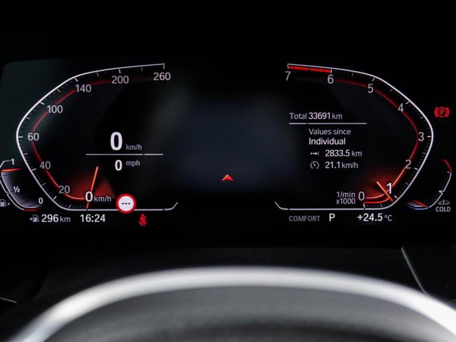 BMW Z4 III (G29) Москва  - изображение 11