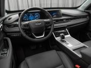 Chery Tiggo 4 Pro I Рестайлинг Москва  - изображение 33