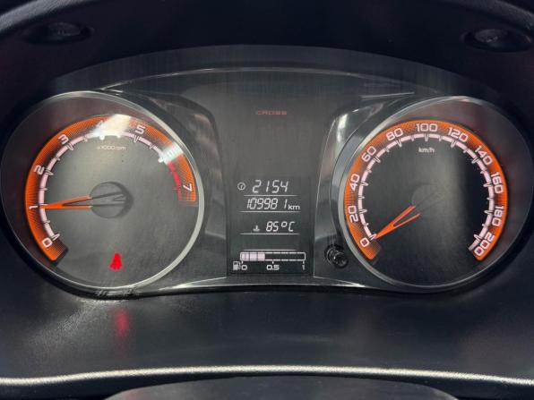 Lada (ВАЗ) Granta I Рестайлинг с пробегом 2024 года, цена 789 000 рублей, 109981 км, универсал, Автокод Объявления