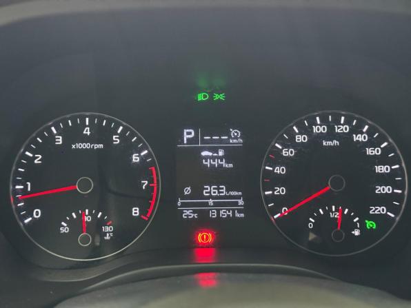 Kia Rio IV Рестайлинг с пробегом 2021 года, цена 1 602 000 рублей, 131541 км, седан, Автокод Объявления