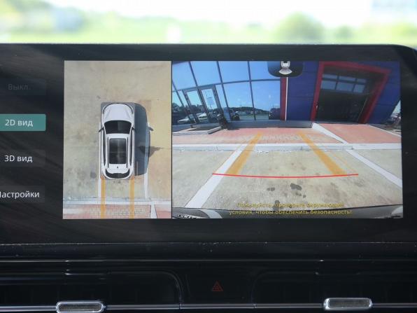 Changan CS55 Plus II с пробегом 2024 года, цена 2 050 000 рублей, 54600 км, внедорожник, Автокод Объявления