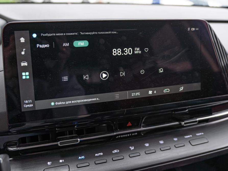 Changan CS55 Plus II Краснодар  - изображение 15