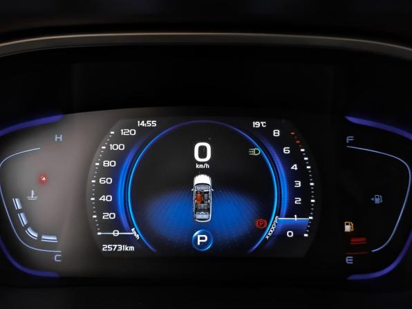 Geely Coolray I с пробегом 2023 года, цена 1 975 000 рублей, 25731 км, внедорожник, Автокод Объявления