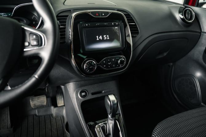 Renault Kaptur I Рестайлинг с пробегом 2021 года, цена 1 200 000 рублей, 145432 км, внедорожник, Автокод Объявления