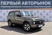 Lada (ВАЗ) Niva Legend Краснодар  - изображение 22