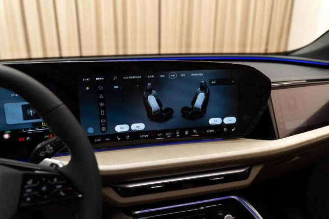 Новый Audi Q5 III 2026 года, цена 6 325 000 рублей, внедорожник, Автокод Объявления